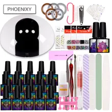 Маникюрный набор для ногтей Гель-лак набор маникюрного геля для Лаки поли гель-структурообразователь маникюрный набор для ногтей 24 Вт УФ лампа для сушки ногтей инструменты для наращивания
