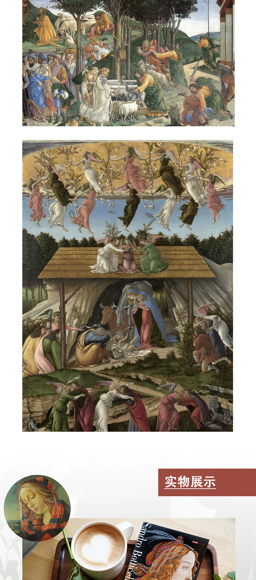 12 листов/набор Sandro Botticelli серия открытка поздравительная открытка картина маслом Художественный альбом Ретро иллюстрация набор
