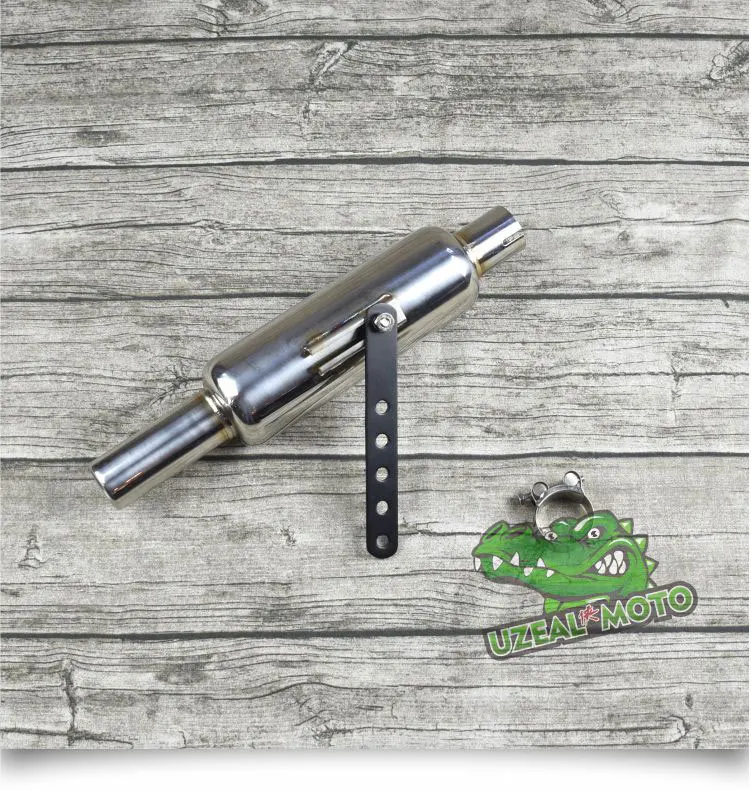 英国排气管后段_01