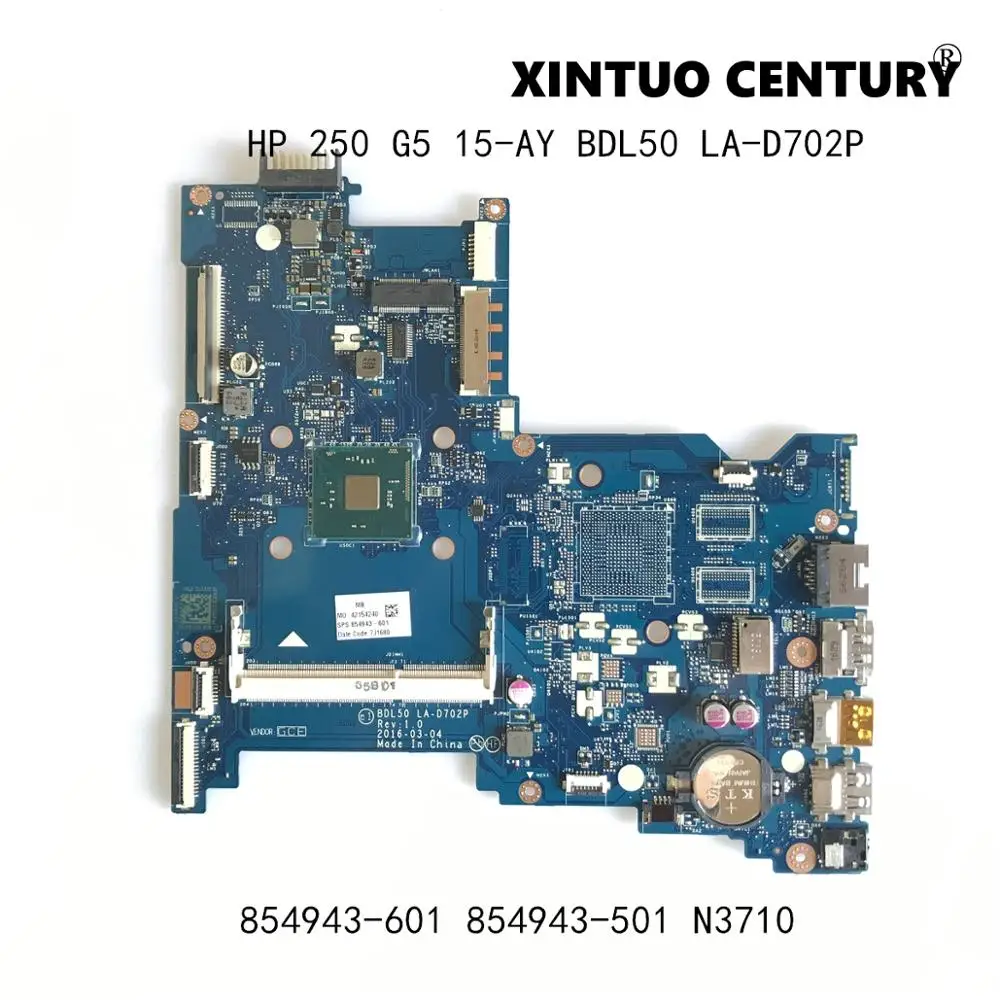854943-601 854943-501 854943-001 аккумулятор большой емкости для HP 250 G5 15-AY Материнская плата