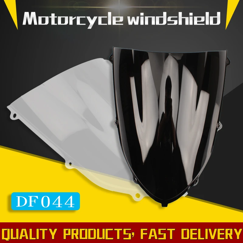 Для Kawasaki ZX10R 2004 2005 ZX 10R 04 05 черно-белое тонированное ветровое стекло двойной пузырь