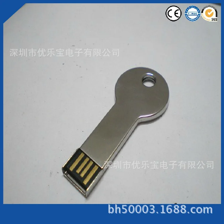

Round-Toe Key USB Drive Mould Capacity 512 MB-32 GB Can Occur Case