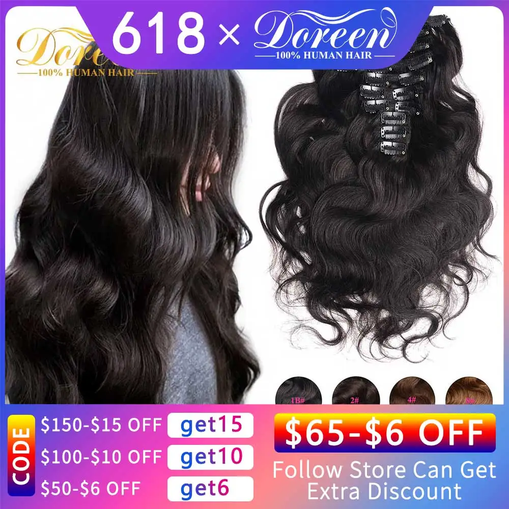 

200G 10Pcs Full Head Clip In Human Hair Extensions Brazilian Remy Hair 100% Human Hair Natural Black Color Free Shipping By UPS