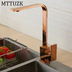 Матовый Золотой квадратный кран черный розовое золото кухонная раковина кран 360 градусов вращающийся кухонный кран ORB смеситель