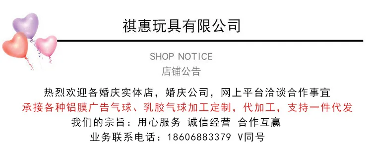 2,2 г красный гранат один Слои резиновые воздушные шары День рождения Свадебные украшения 10-дюймовая шпилька для Рубиновый Красный Старт воздушный шар