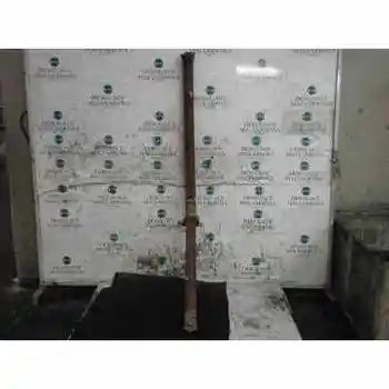 

TRANSMISSION CENTRAL» OTHERS... MODELS 214CM [BE607] [12641251]