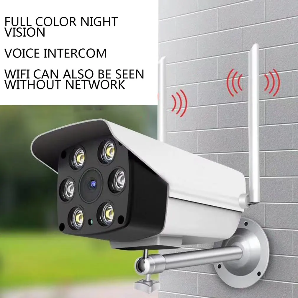 

Outdoor Waterproof Network Hd Wifi Camera 1mp 2mp Pixels Wireless Security Camera Outdoor Night Version