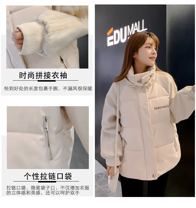 Down Jacket Cotton-padded Clothes Women's L0ve Fashion Warm Coat Online Celebrity Loose Winter New Style Korean-style Versa