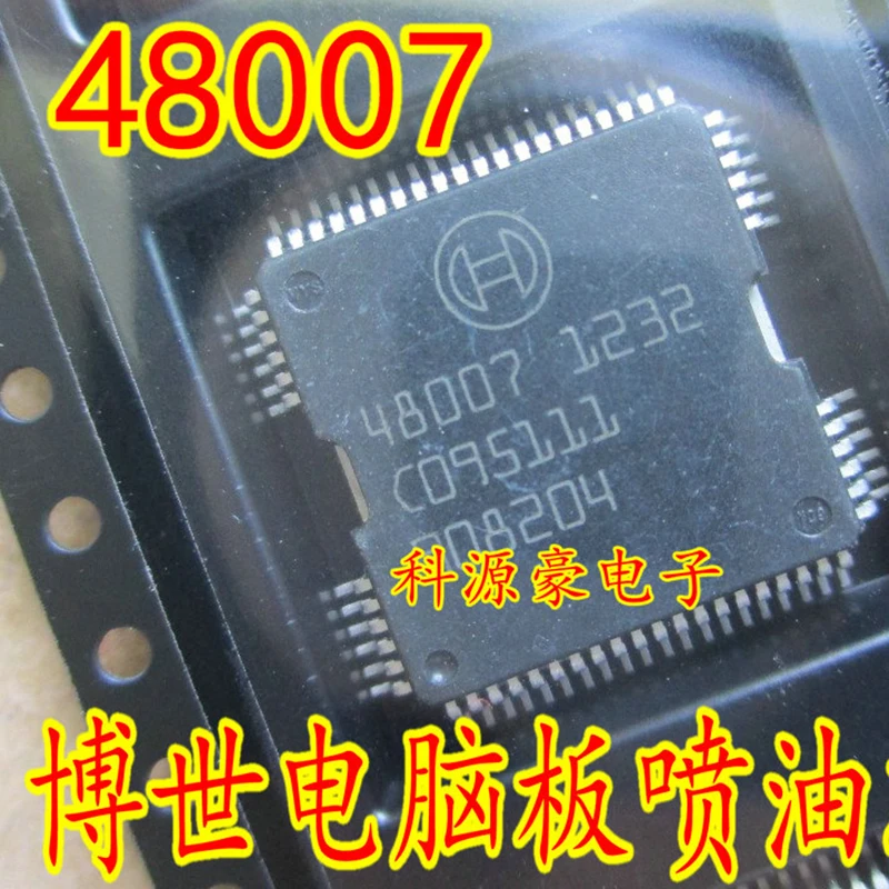 1 шт./лот Оригинальный Новый 48007 автомобильный чип двигатель топливный насос