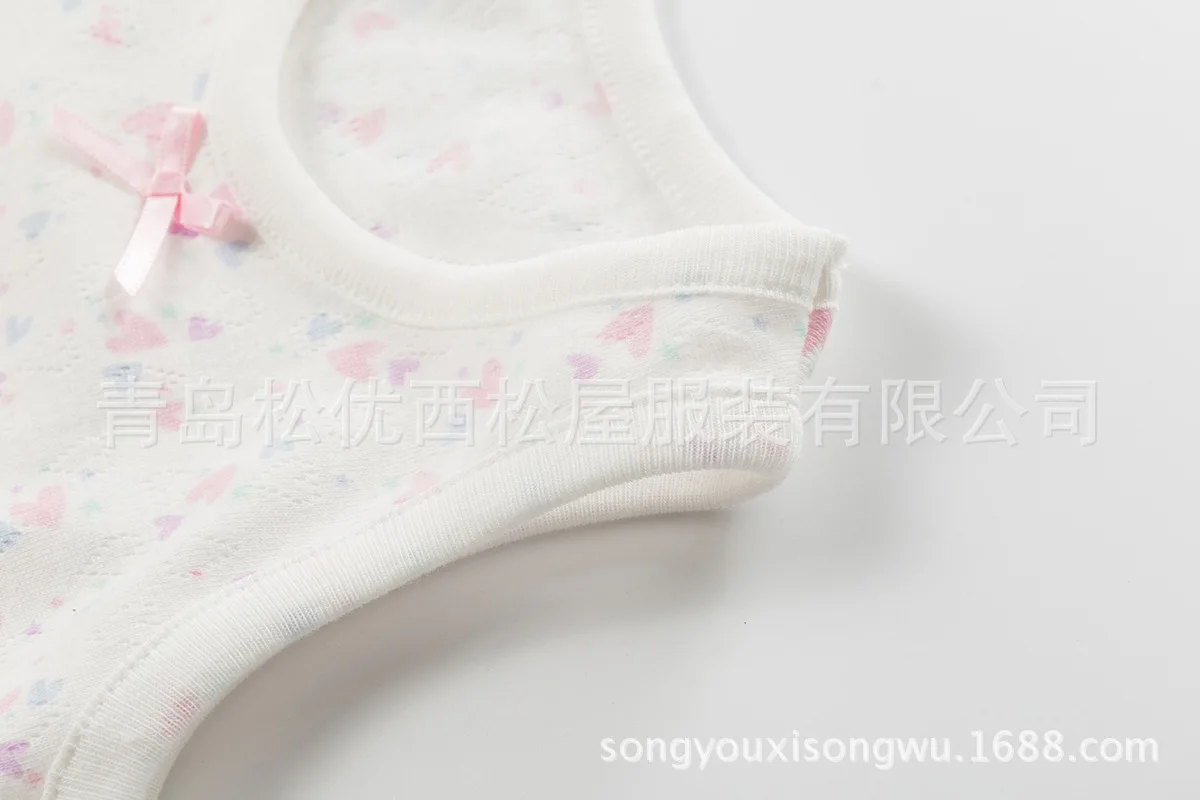 Song you Nishimatsu House Sweat Absorbing New Style Four Seasons Mesh Hollow out Jacquard-Children's Vest Base Sleeveless Vest