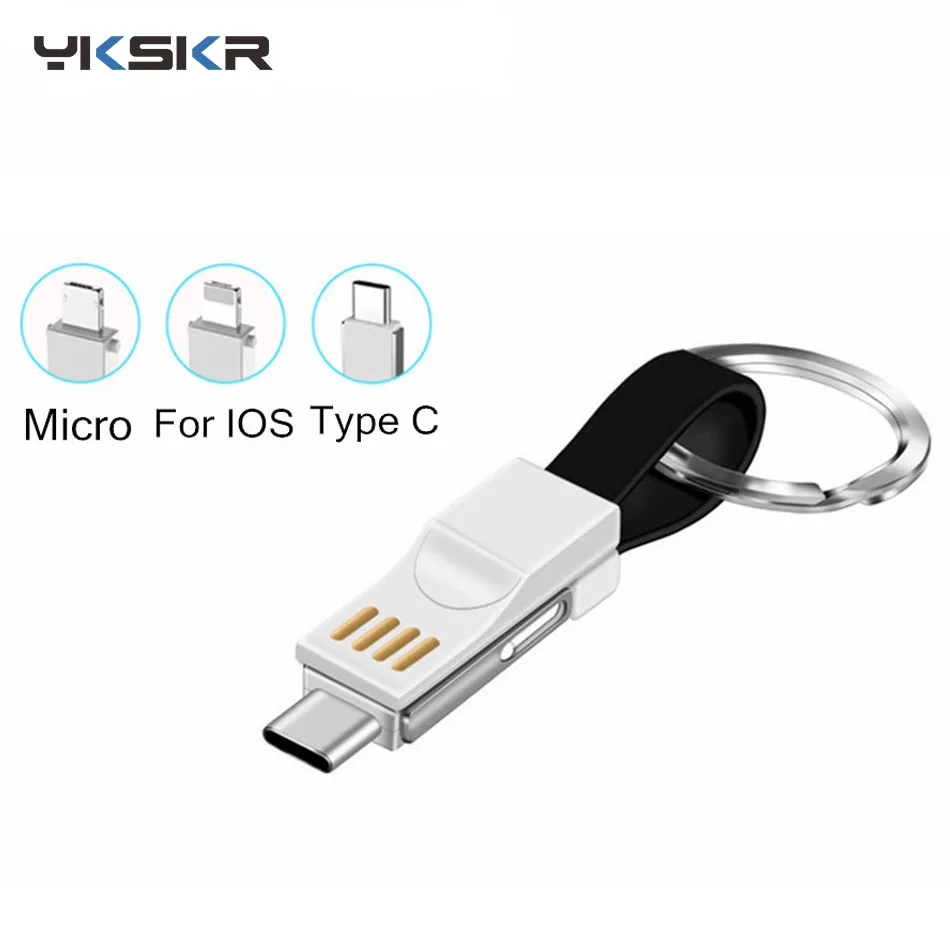 3 в 1 Micro Тип usb C кабель Портативный ключ для iPhone X Xs макс 7 6 Plus samsung мини зарядное устройство для ключей зарядки переходной usb кабель