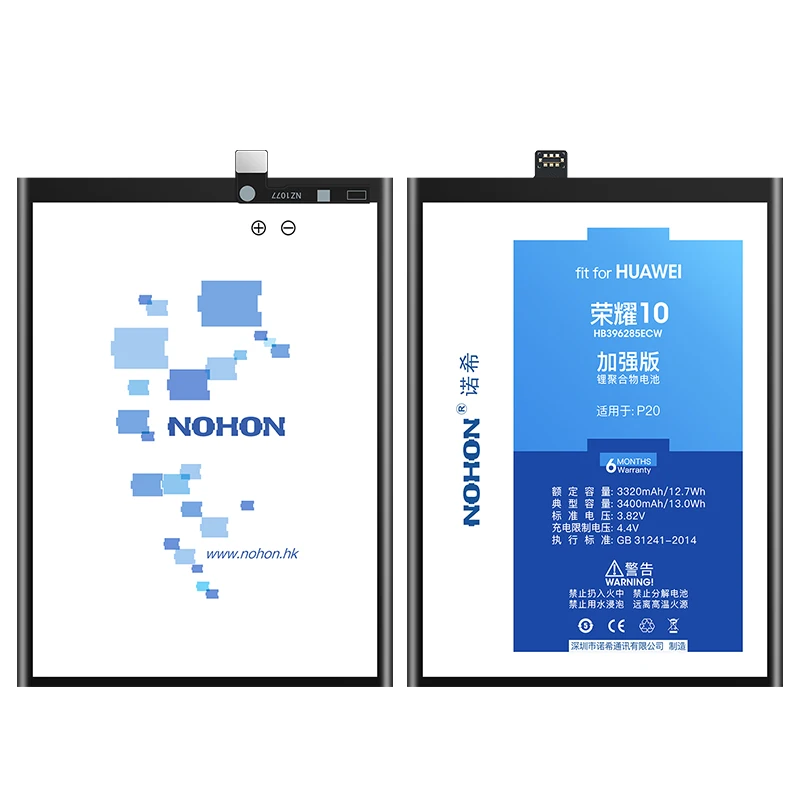Аккумулятор NOHON для Huawei Honor 10 8 7A 7C 5C P9 Plus P8 P10 Lite P20 HB396285ECW HB366481ECW|Аккумуляторы