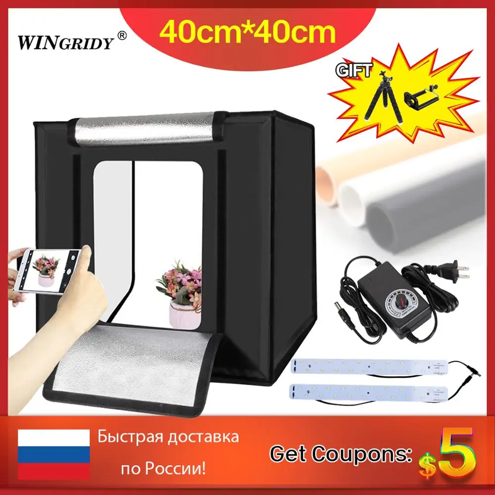 Online WINGRIDY W40 LED Folding Photo Studio Softbox Lightbox 40*40 light Tent with white yellow black background Accessories box light
