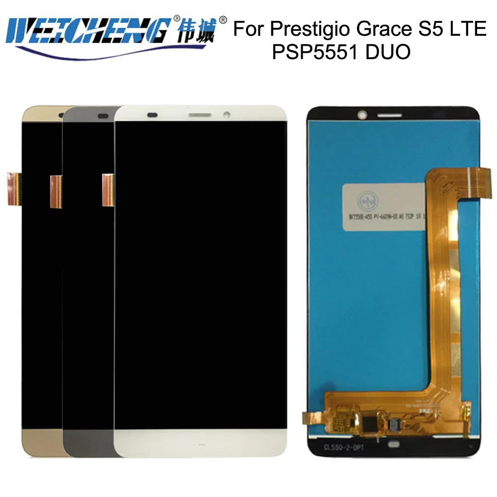 Серый/белый/золотой для Prestigio Grace S5 LTE PSP5551 DUO PSP 5551 ЖК дисплей + сенсорный экран