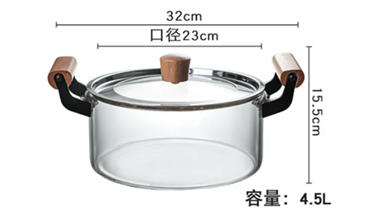 4.5L Double handle