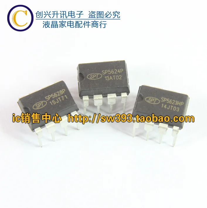 SP5623HP SP5624P SP5628P SP5618P DIP-8 5 шт. | Электронные компоненты и принадлежности