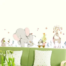 XH9307 счастливый ребенок слон кролик Лось настенные декоративные наклейки детская комната стены мультфильм животных наклейки для детсада