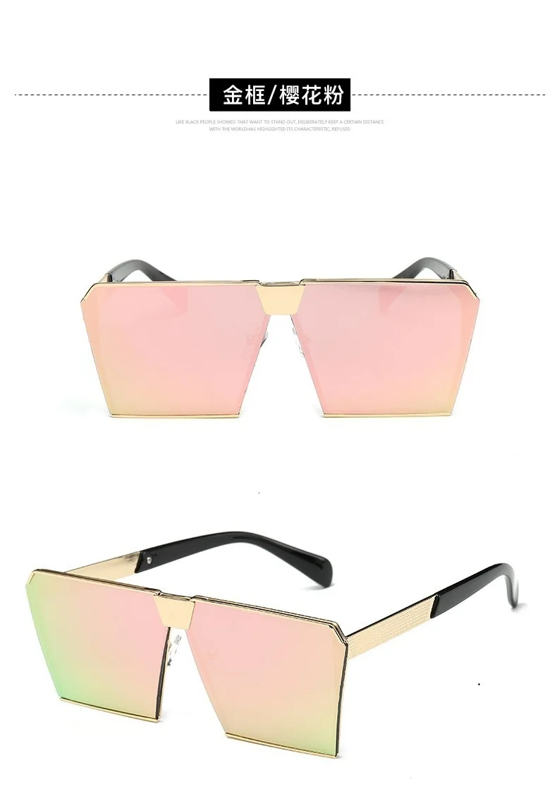 Новинка года, Квадратные прозрачные очки, модные брендовые дизайнерские солнцезащитные очки для мужчин и женщин, зеркальные солнцезащитные очки, женские плоские очки, размер d