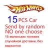 15PCS