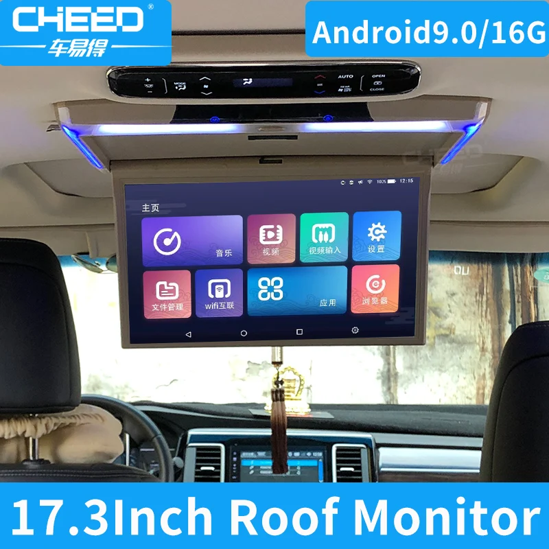 17.3 Inch Android 9.0 2+16G Car Monitor Ceiling Mount Roof HD 1080P Video IPS Screen WIFI/HDMI/USB/SD/FM/Bluetooth/Speaker