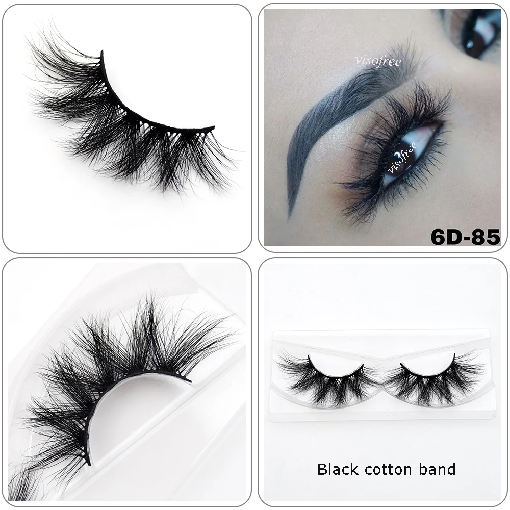 visofree 6D85