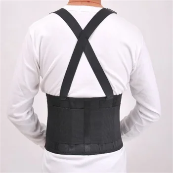 

Women Men Magnetic Posture Corrector Elastic and Adjustable Back Brace Support New Product Back Safety Support Belt