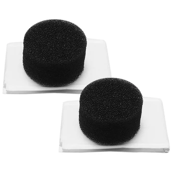 

2Pcs Air Purifier Matching Filter s UV Air Purifier Filter s Is Used for Household Air Filter Purifier