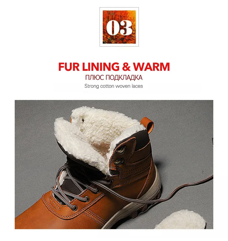 Мужские зимние ботинки; зимние теплые мужские ботинки из натуральной кожи; меховая плюшевая обувь; водонепроницаемые удобные уличные ботинки; большие размеры