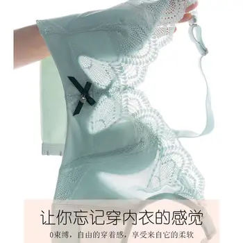 

No Steel Ring Rabbit Eared Porous Cup Lace Sexy Crystal Underwear Female Large Size Cup Hollow out Chest Pad Bra Set