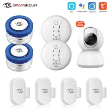 SMARSECUR домашняя wifi охранная сирена WiFi умная сирена Tuya Smart Wrok с 1080P WiFi камерой