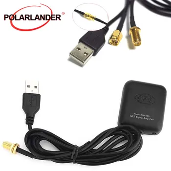 

ANT-1573 GPS Navi Signal Amplifier Antenna Car FM AM Antenna GPS Amplifier Universal 3 - 5V Auto Car Radio FM Antenna Aerials