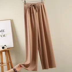 FAKUNTN – pantalon décontracté en soie glacée pour femme, taille haute, doux et confortable, longueur cheville, collection printemps été 2021 