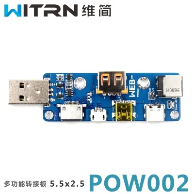 Model 2 WITRN-POW002 многопортовый Многофункциональный USB адаптер плата MicroUSB TYPE-C DC PD - Цвет: Model 2