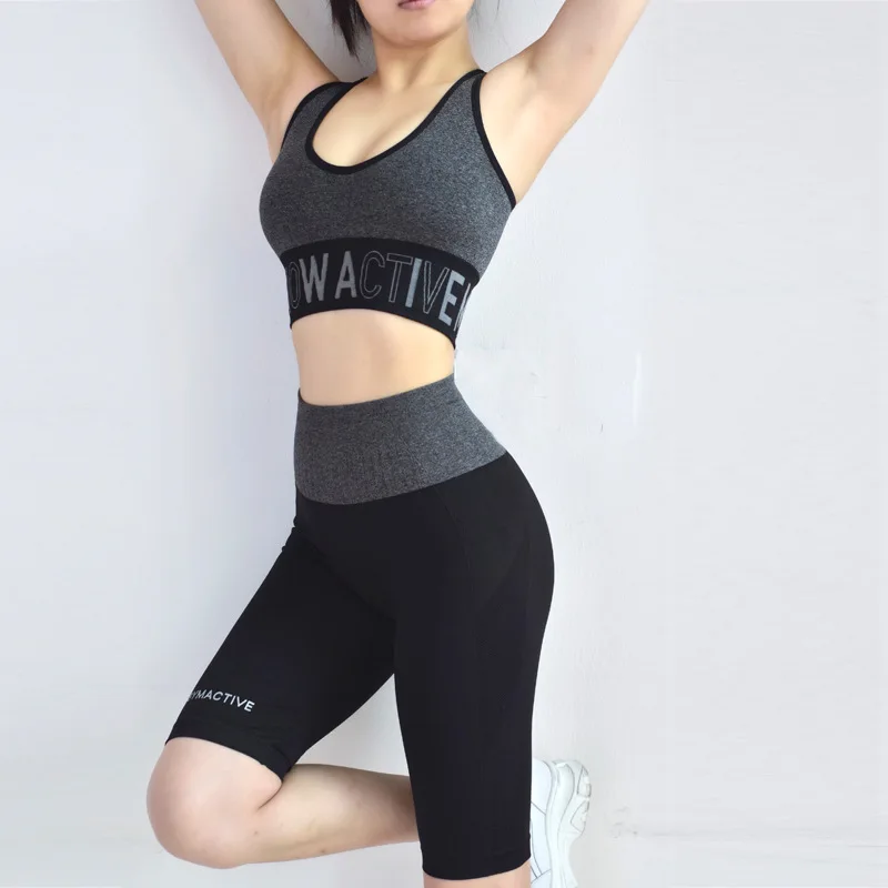 Эластичный 5 точечный бесшовный комплект для йоги короткий топ фитнеса с