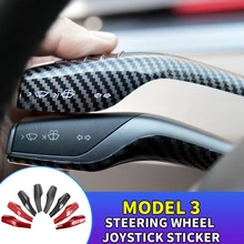 

4PCS Interior Decoration Carbon Fiber Car Steering Wheel Wiper Lever Cover Patch Protection Sticker For Tesla Model 3 2017-2021
