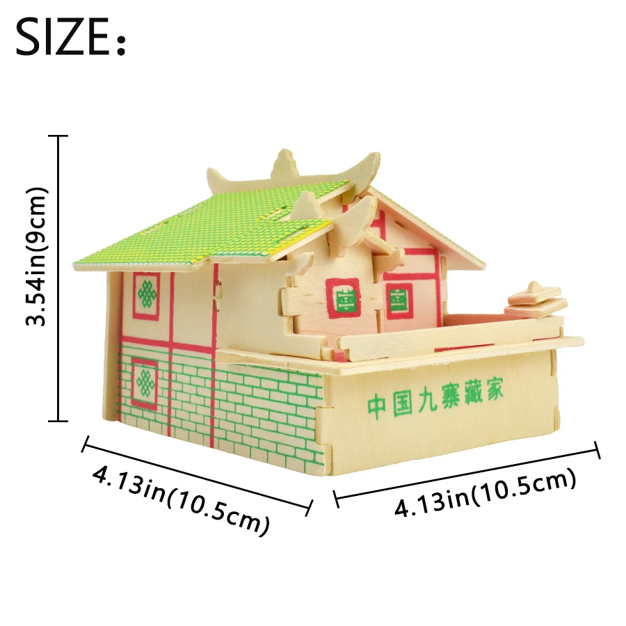 Jiuzhai тибетская кабина 3D деревянные головоломки игрушки для детей DIY модель строительства дома наборы собранные Пазлы для детей Подарки