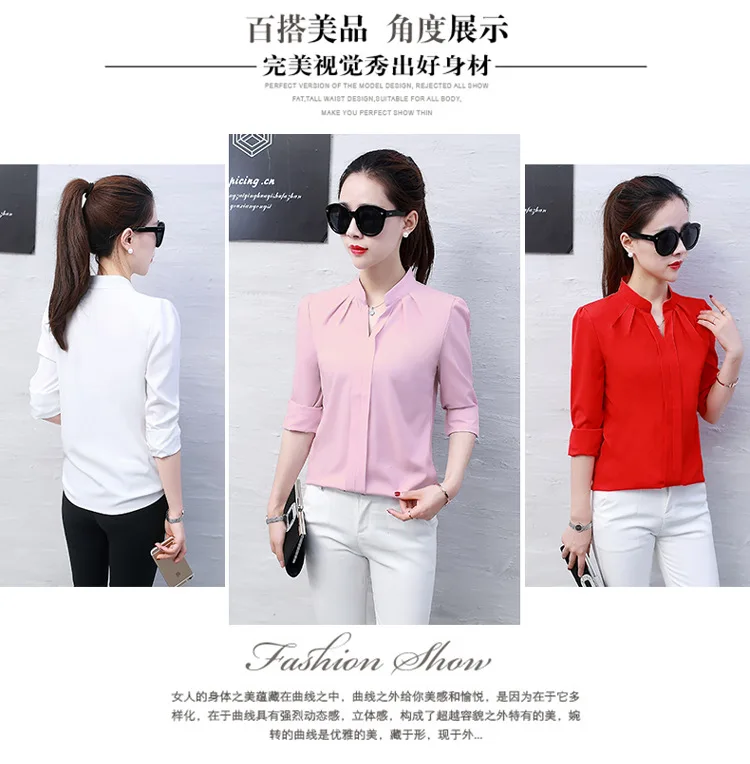 New Spring Autumn Tops Women Slim Pink Shirts Casual Long Sleeve V-Neck Solid Blouse Fashion Womens Chiffon Work Blouses