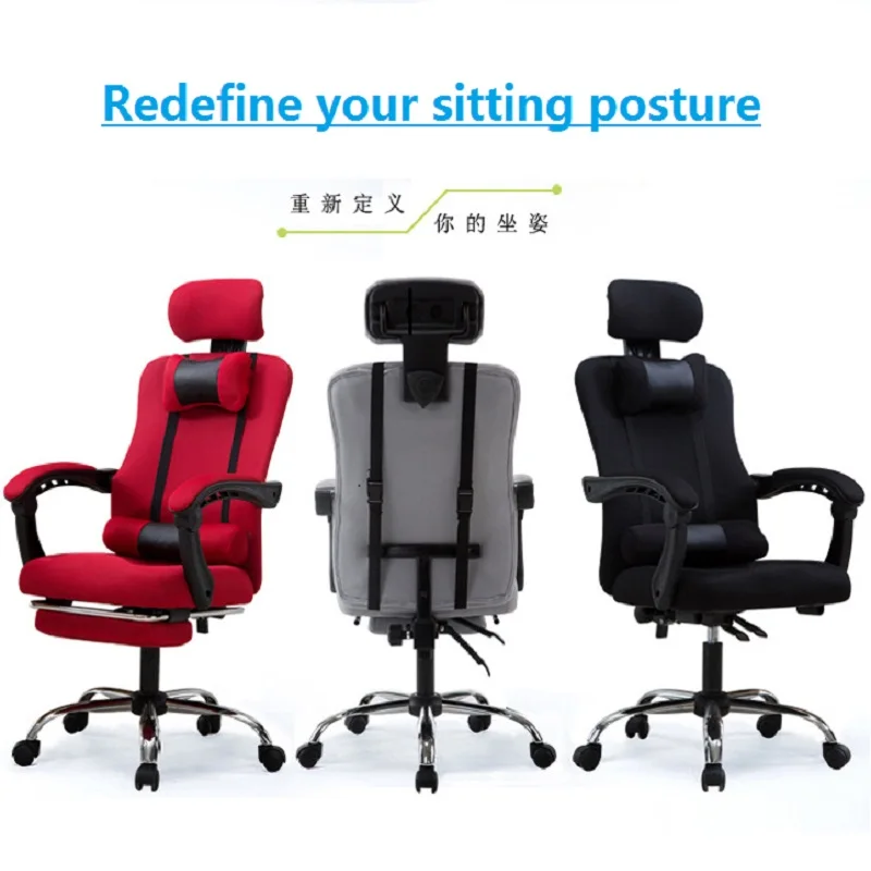 https://ae01.alicdn.com/kf/Hbd20fd3d7d634dc59ce2d512d3d83a7dw/High-quality-mesh-computer-chair-lacework-office-chair-Reclining-staff-chair-Chair-with-waist-pillow-Gaming.jpg