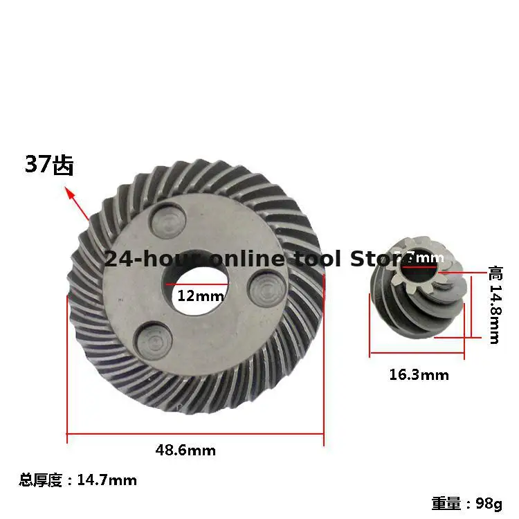 Принадлежности для угловой шлифовальной машины Makita 9556nb 9558hn