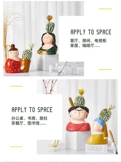 Портрет скандинавских цветочных горшков творческие украшения для дома индивидуальность милый мультфильм комнатных растений маленькая горшечная скульптура