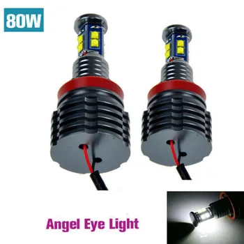 

For BMW 80W H8 LED Angel Eyes Halo Ring Light Bulb HID Xenon White Waterproof