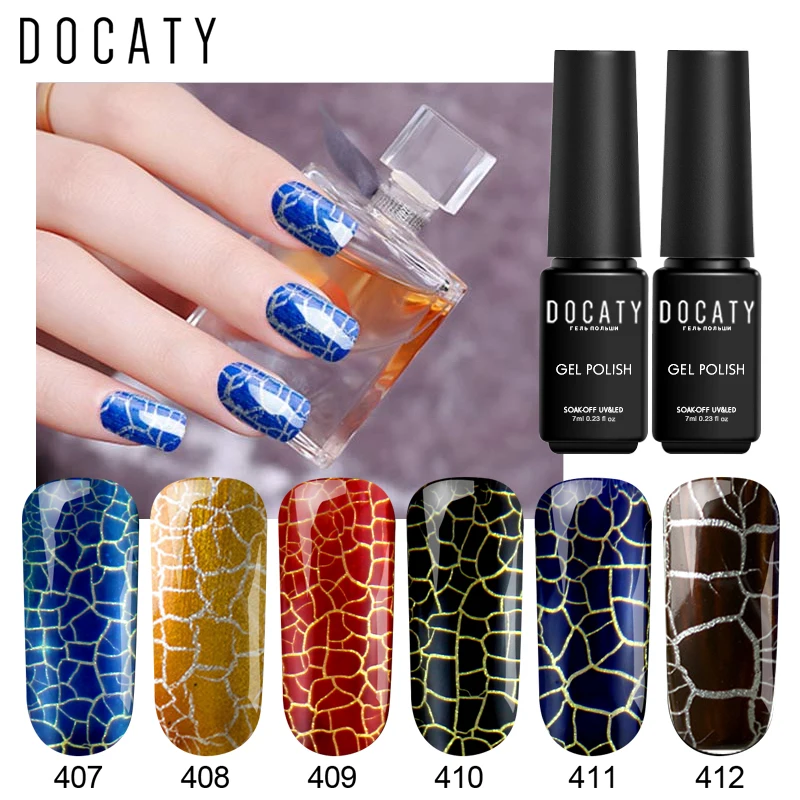 Docaty Гель лак для ногтей Светодиодная лампа чистые цвета Полупостоянный праймер
