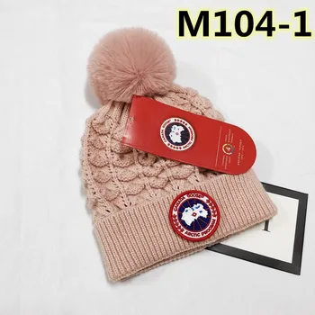 

M104 Fashion Good Quality New 2020
