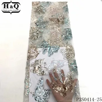 

H&Q african net lace french sequin fabric 2020 high quality embroidered butterfly design nigerian tulle laces fabrics for sewing