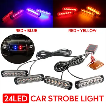 

Vehemo 24W Lamp Warning Light Strobe Medium Strobe Light Auto Side Light Flashing Cars Headlight