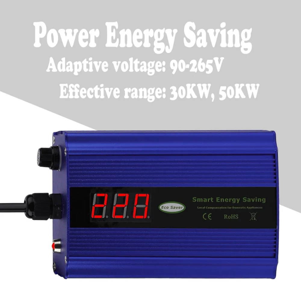 30KW/50KW Digital Voltage Power Saving Single Display Energy Box EU US AU Plug In Type Smart Electricity Saver For Home Office