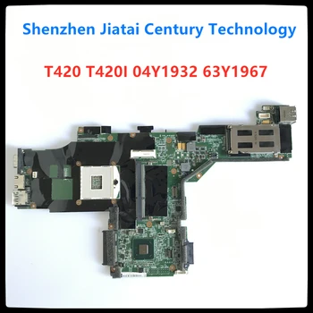 

63Y1967 04Y1933 63Y1989 04W2045 for Lenovo ThinkPad T420 T420I Motherboard Laptop mainboard 04Y1932 QM67 100% TESTED works