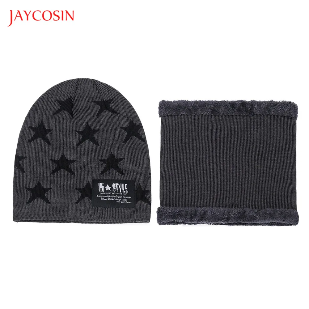 Joycosin новая унисекс вязаная шапка s женский модный джемпер Skullies вязаная шапка со звездами теплая уличная Лыжная шапка женский шарф набор