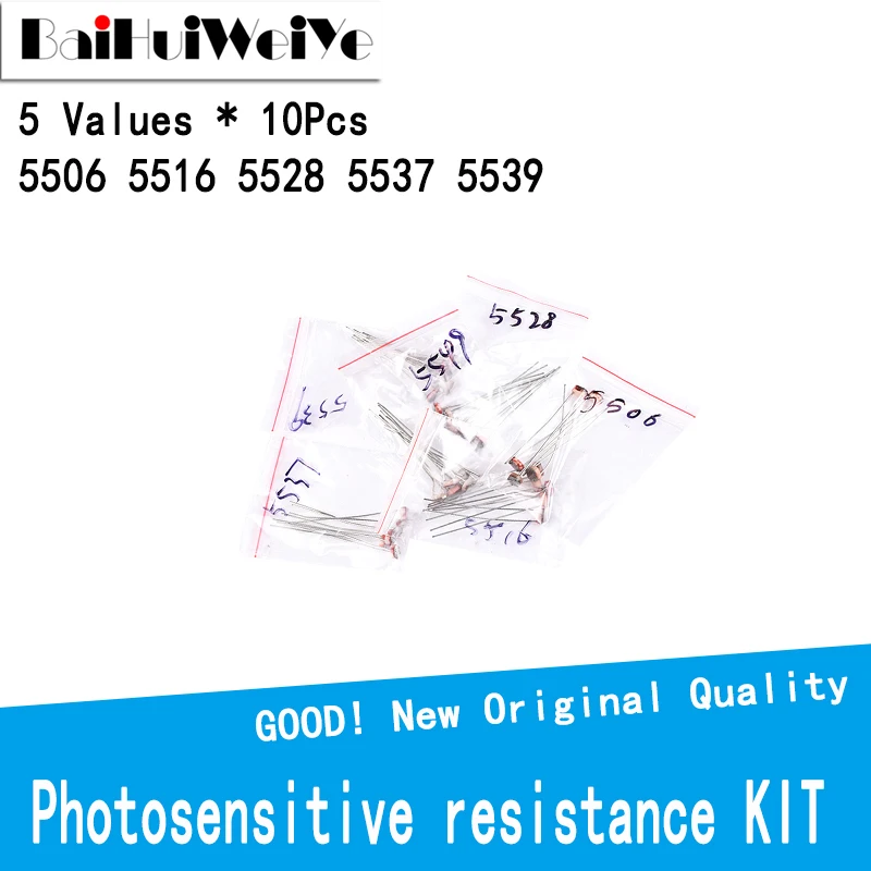 50PCS/LOT LDR Photo Light Sensitive Resistor Photoelectric Photoresistor Kit GL5506 GL5516 GL5528 GL5537 GL5539 5 Values * 10Pcs |