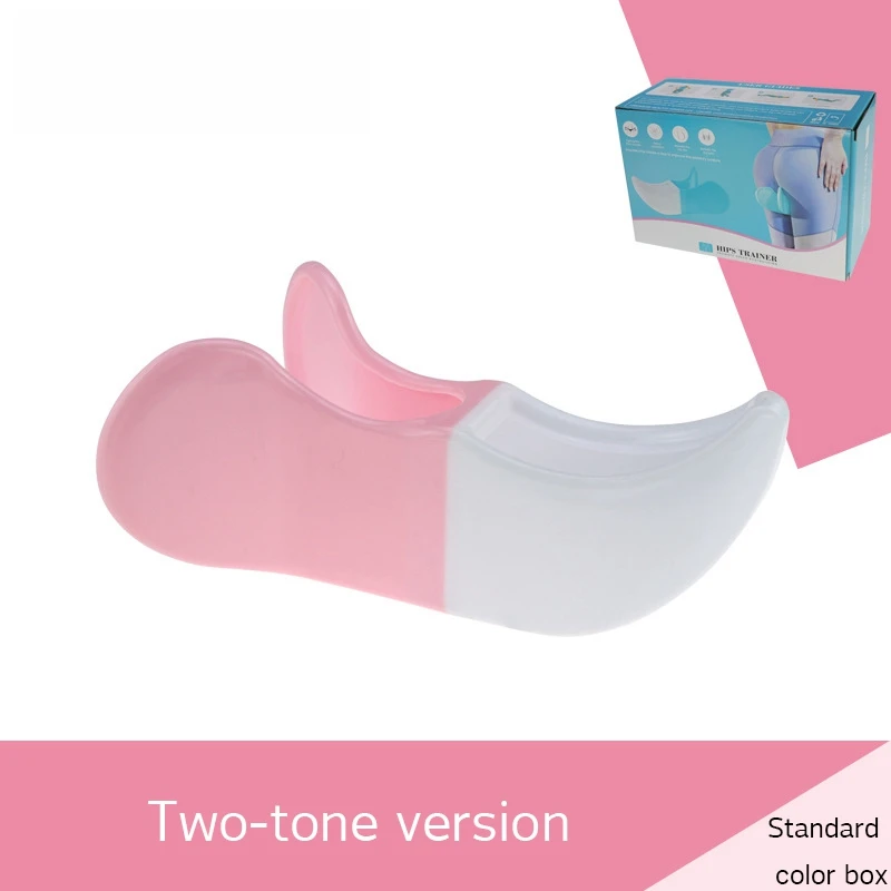 Pink with box